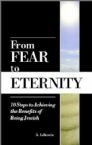 From Fear To Eternity